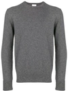 Ballantyne Crew Neck Jumper In Grey