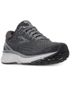 Brooks Ghost 11 Running Shoes From Finish Line In Ebony/grey/silver