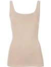 Theory Scoop Neck Vest - Neutrals