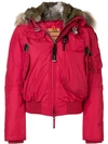 Parajumpers Hooded Bomber Jacket In Red
