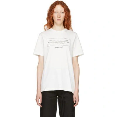 Yang Li White Alternative Discography T-shirt In 01 White