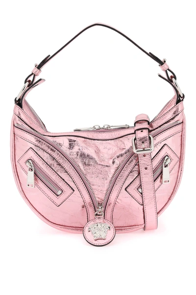 Versace Metallic Leather 'repeat' Hobo Bag In Metallic, Pink