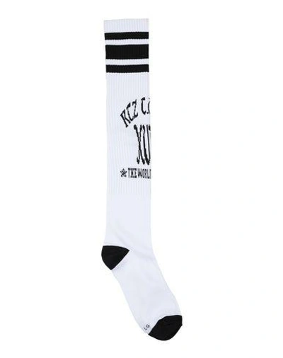 Ktz Short Socks In White