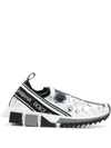 Dolce & Gabbana Crystal Embellished Slip-on Sneakers In Bianco