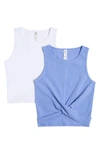 Yogalicious Airlite 2-piece Tank Top Set In Grapemist/ White