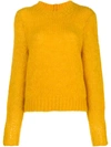 Isabel Marant Cropped Sweater - Yellow & Orange