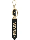 Prada Logo Plaque Key Trick - Black