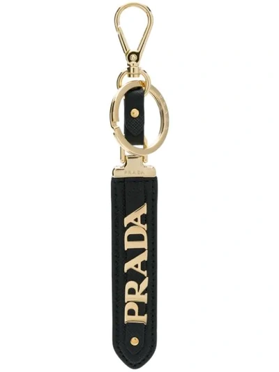 Prada Logo Plaque Key Trick - Black