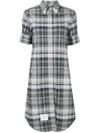 Thom Browne A-line Cotton Shirtdress - Grey