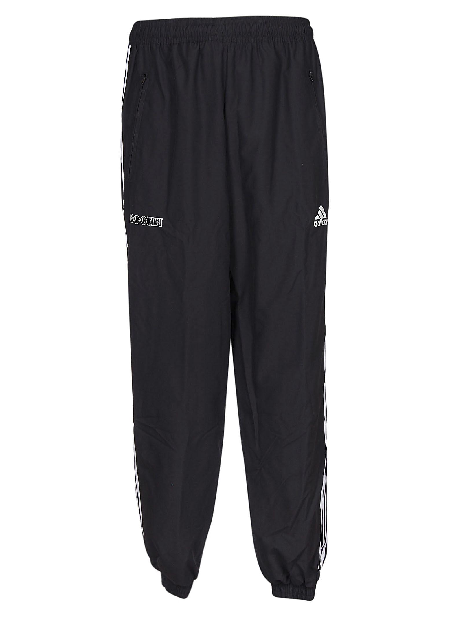 gosha x adidas pants gosha x adidas pants