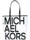 Michael Michael Kors Graphic Logo Clear Shoulder Bag - White