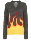 Prada Mohair Sweater In Grey