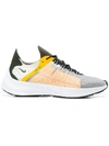 Nike Men's Exp-x14 Casual Sneakers From Finish Line In Yellow
