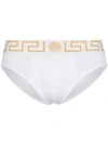 Versace White Greek Key Medusa Jersey Cotton Briefs In 114 - White