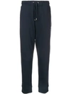 Mcq By Alexander Mcqueen Mcq Alexander Mcqueen Ribbed Track Pants - Blue