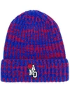 Alexander Mcqueen Ribbed Knit Beanie Hat In Blue
