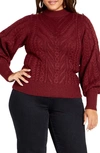 City Chic Saskia Button Shoulder Mock Neck Cable Stitch Sweater In Cabernet