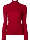 P.a.r.o.s.h . Slim Fit Polo Neck - Red