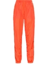 Prada Elasticated Track Pant Trousers - Yellow