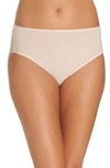 Natori Bliss Perfection French Cut Briefs In Caf