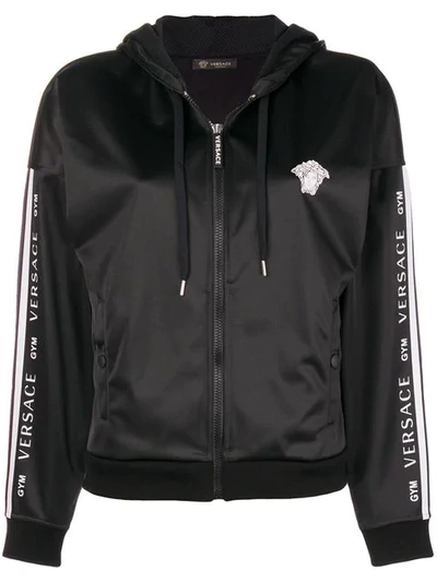 Versace Track Jacket - Black