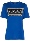 Versace Checkered Logo Print Cotton T-shirt - Blue In Royal Blue