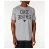 Under Armour Men's X Project Rock Chase Greatness T-shirt, Grey