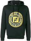 Fendi Logo Hooded Sweatshirt In Black