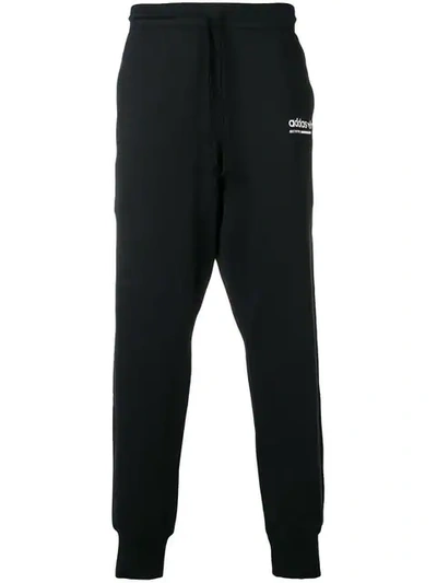 Adidas Originals Ribbed Cuff Trousers In Black