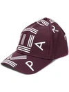 Kenzo Logo Printed Baseball Cap In Pink