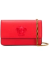 Versace Palazzo Cross Body Bag - Red
