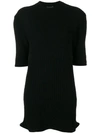 Cashmere In Love Cashmere Ribbed Knit Dress - Black