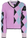 Pringle Of Scotland Cropped Argyle Intarsia Sweater - Pink
