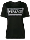 Versace Logo Printed Jersey T-shirt In Black