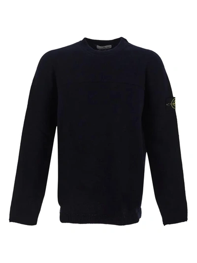 Stone Island Wool Knitwear In Default Title