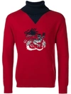 Kenzo Dragon Roll Neck Sweater - Red