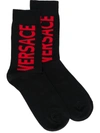 Versace Logo Socks In Black