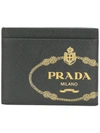 Prada Logo Printed Cardholder - Grey