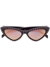 Moschino Eyewear Mos006/s Sunglasses - Pink