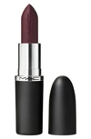 Mac Cosmetics Macximal Silky Matte Lipstick, 0.12 oz In Smoked Purple