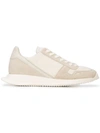Rick Owens Lace-up Runner Sneakers In White