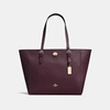 Coach Turnlock Tote In Oxblood/light Gold