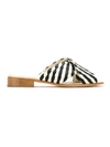 Sarah Chofakian Leather Flat Sandals In Vegetalpto/marfim