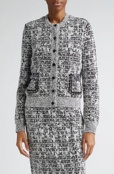 Givenchy Chain Pocket Detail Tweed Cardigan In Black/ White