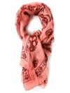 Alexander Mcqueen Skull Print Scarf In Pink