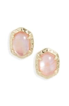 Kendra Scott Daphne Stud Earrings In Gold Light Pink Iridescent Abalone