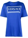 Versace Logo Patch T-shirt - Blue