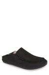 Olukai Moloa Genuine Shearling Convertible Slipper In Onyx/ Onyx Leather