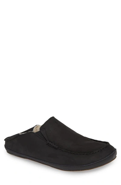 Olukai Moloa Genuine Shearling Convertible Slipper In Onyx/ Onyx Leather