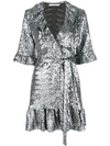 Amen Wrapped Short-sleeve Mini Dress - Metallic